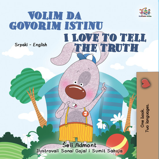 Volim da govorim istinu I Love to Tell the Truth - cover