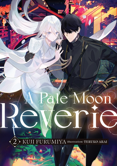 A Pale Moon Reverie: Volume 2 - cover