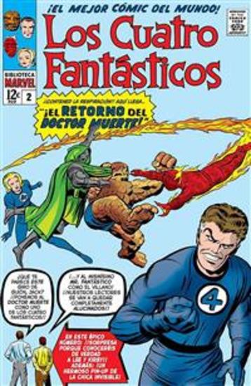 Biblioteca Marvel Los cuatro fantásticos 2 - cover