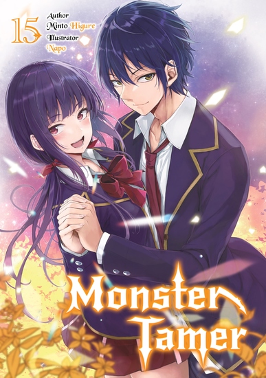 Monster Tamer: Volume 15 - cover