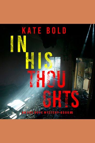 In His Thoughts (An Eve Hope FBI Suspense Thriller—Book 6) - Digitally narrated using a synthesized voice - cover