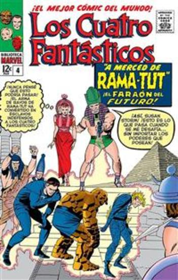 Biblioteca Marvel Los cuatro fantásticos 4 - cover