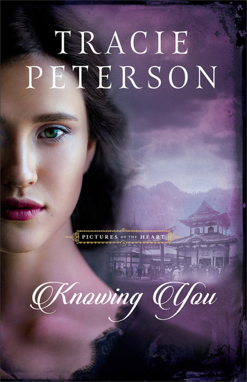 Knowing You ( Book #3) - cover