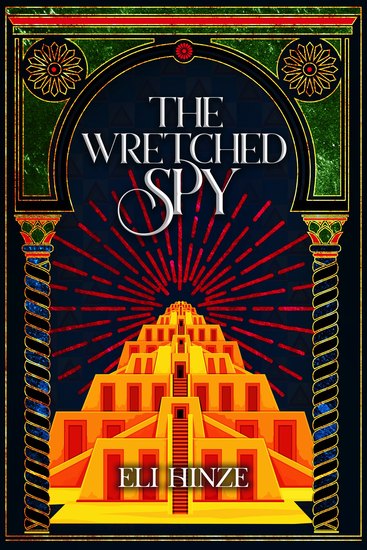 The Wretched Spy - cover