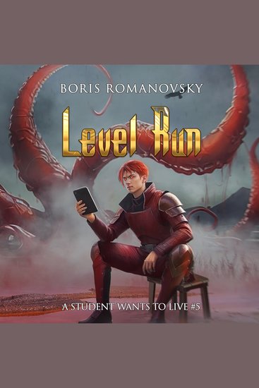 Level Run - cover