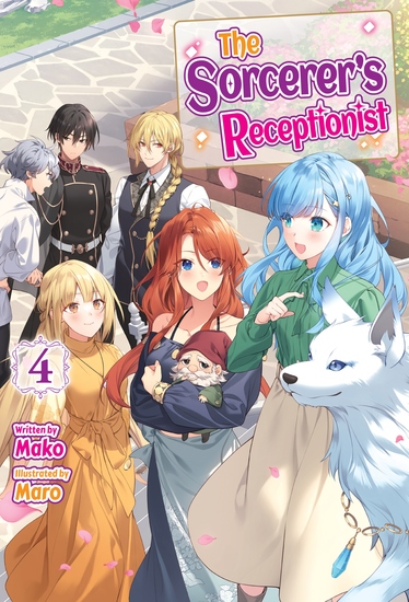 The Sorcerer's Receptionist: Volume 4 - cover