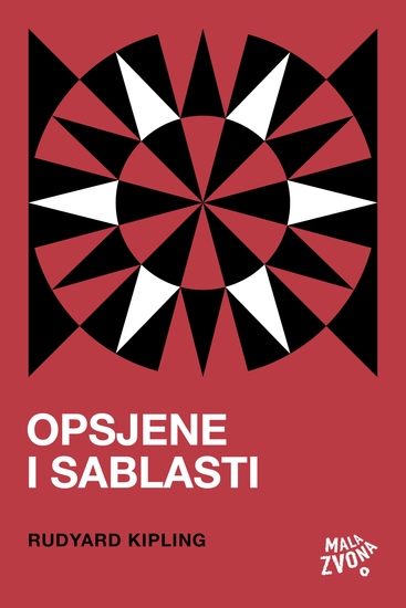 Opsjene i sablasti - cover