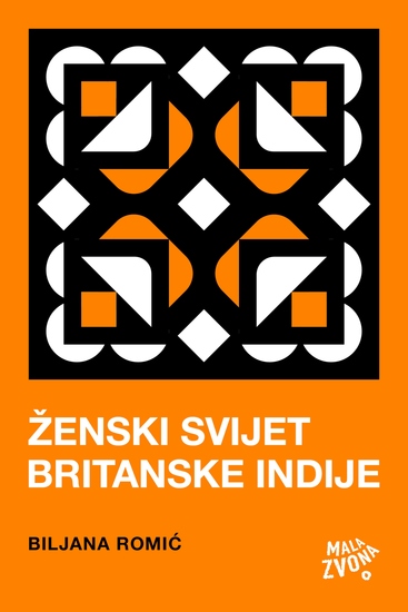 Ženski svijet Britanske Indije - cover