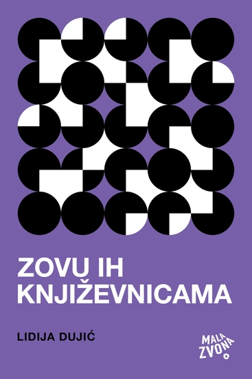 Zovu ih književnicama - cover