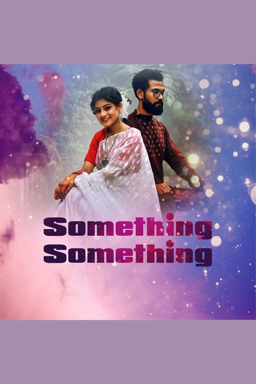 Something Something - cover