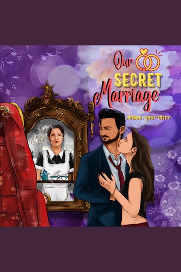 Our Secret Marriage - cover