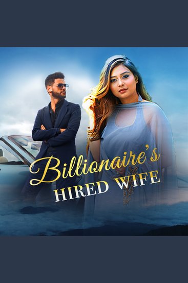 Billionaire Hired wife - cover