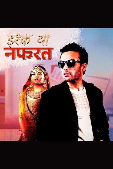 Ishq ya Nafrat - cover