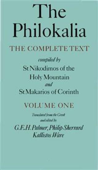The Philokalia Vol 1 - cover