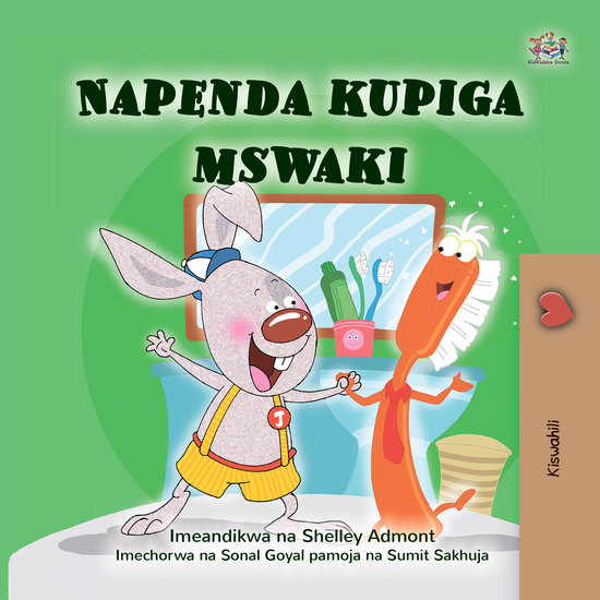 Napenda kupiga mswaki - cover