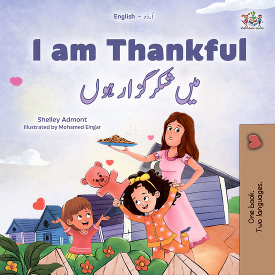 I am Thankfulمیں شکر گزار ہوں - English Urdu Bilingual Book for Children - cover