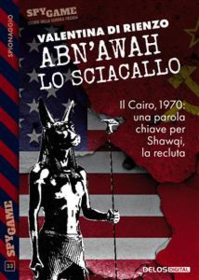 Abn’Awah - Lo sciacallo - cover