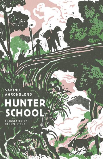 Hunter School - cover