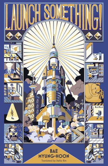 Launch Something! - cover