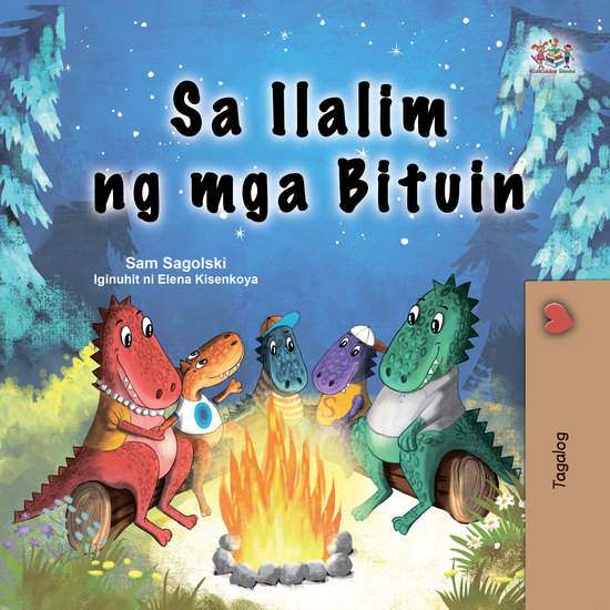 Sa Ilalim ng mga Bituin - cover