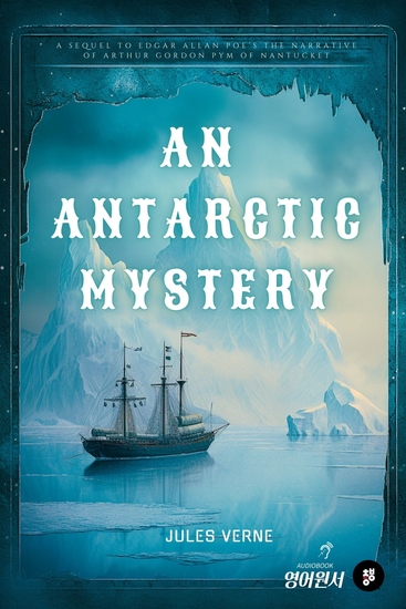 An Antarctic Mystery - cover