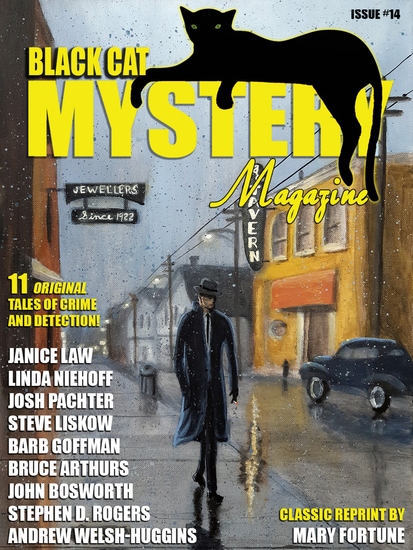 Black Cat Mystery Magazine #14 - cover