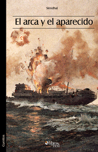 El arca y el aparecido