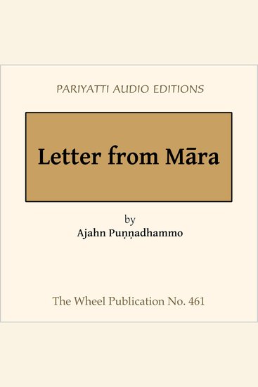 Letter from Māra - cover