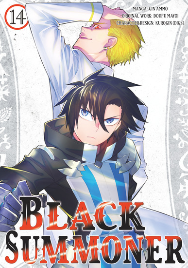 Black Summoner (Manga) Volume 14 - cover