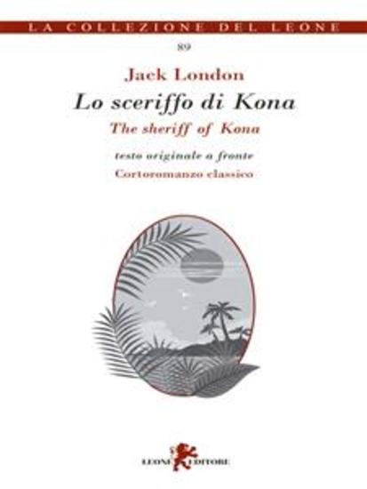 Lo sceriffo di Kona - cover