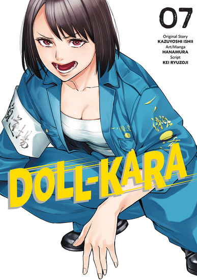 Doll-Kara Volume 7 - cover