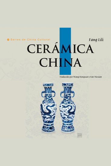 Cerámica China - cover