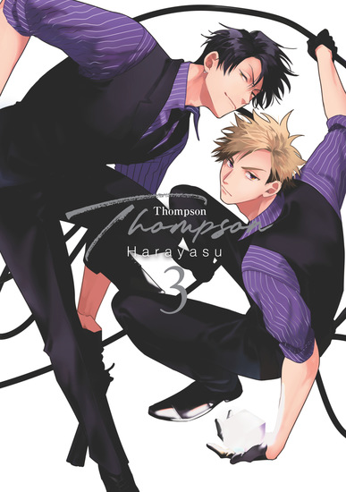 Thompson: Volume 3 - cover