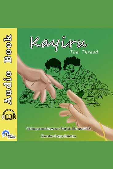 Kayiru (English) - The Thread - cover
