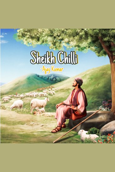 Sheikh Chilli - cover