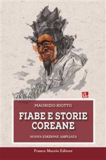 Fiabe e storie coreane - cover