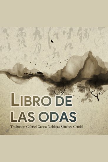 Libro de las odas - cover