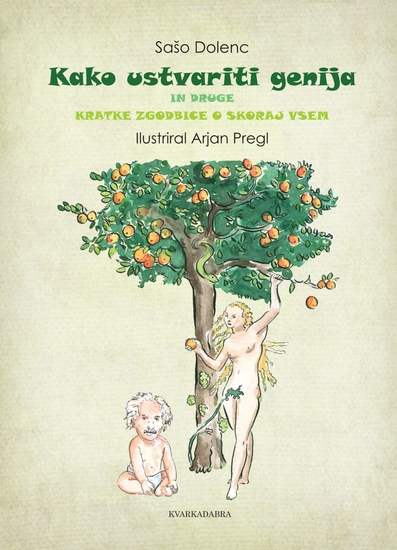 Kako ustvariti genija - cover