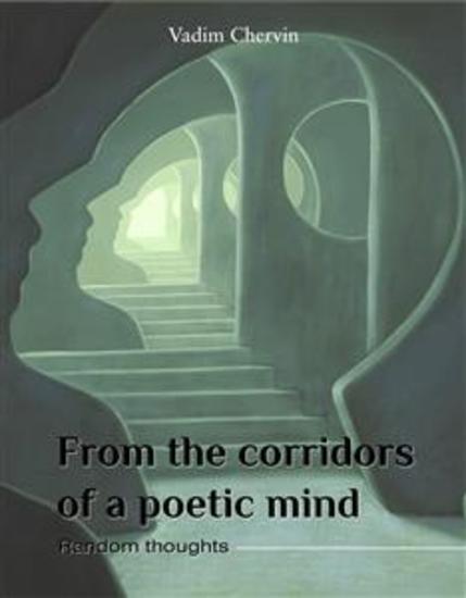 From the corridors of a poetic mind - Random thoughts - cover