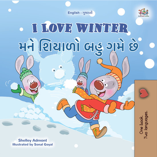 I Love Winterમને શિયાળો બહુ ગમે છે - English Gujarati Bilingual Book for Children - cover