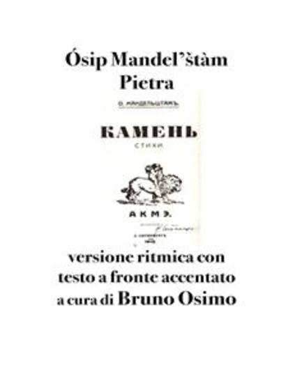 Pietra - versione ritmica con testo a fronte accentato - cover