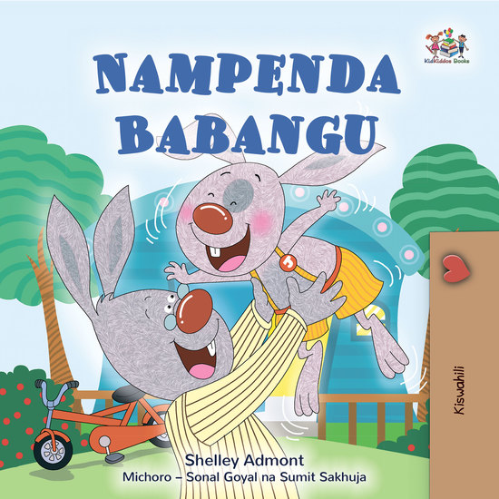 Nampenda Babangu - cover