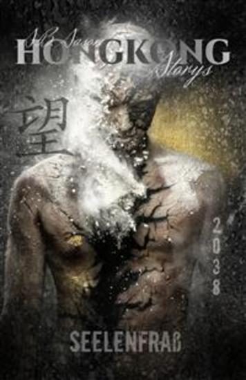 Seelenfraß - Hongkong Storys Band 3 - cover