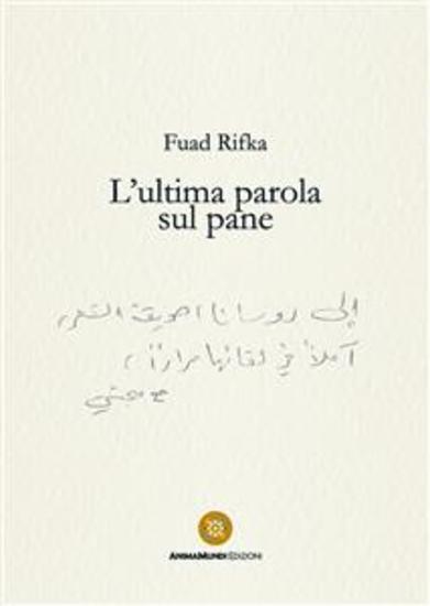 L’ultima parola sul pane - cover