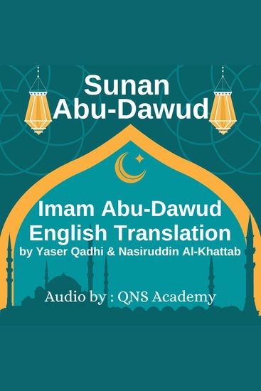 Sunan Abu Dawud English Audio - cover
