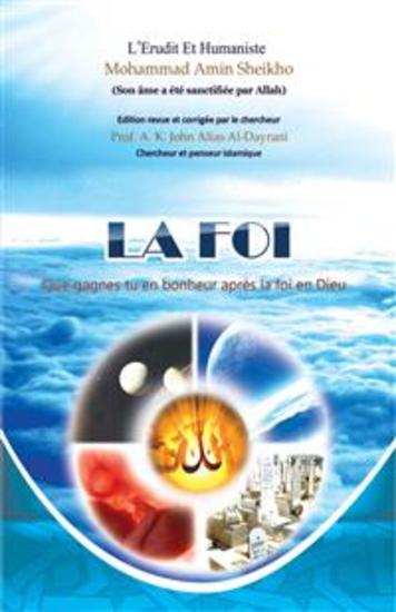 La Foi - La première école de la Taqwa (voir par la lumière de Dieu) - cover