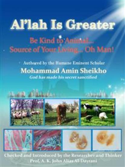 "Al'lah Is Greater" Be Kind to Animal - cover
