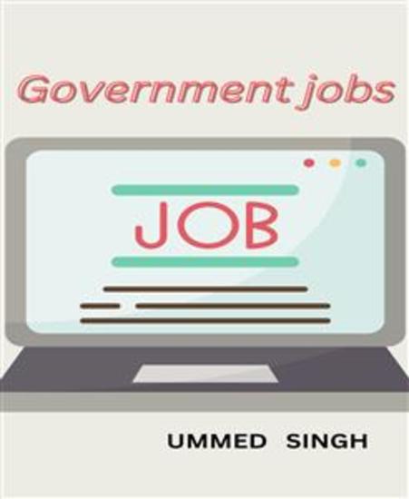 How to get government jobs - get government jobs - cover