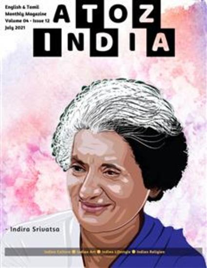 A to Z India - Magazine: July 2021 - cover