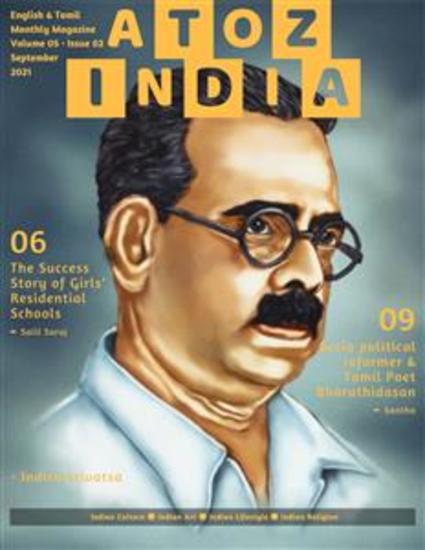 A to Z India - Magazine: September 2021 - cover